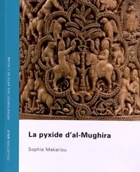 COLL SOLO 54 - LA PYXIDE D'AL-MUGHIRA