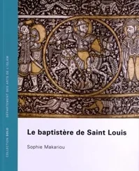 COLL SOLO 57 - LE BAPTISTERE DE SAINT LOUIS
