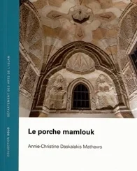COLL SOLO 55 - LE PORCHE  MAMLOUK