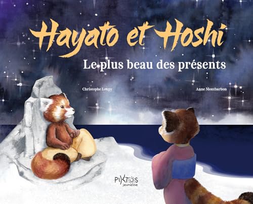HAYATO & HOSHI