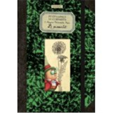 LE PISSENLIT - CARNET DE CURIOSITES DE MAGNUS PHILODOLPHE PEPIN