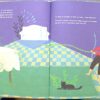 LE POISSON DANS LE CHAPEAU – Image 2