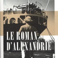 LE ROMAN D'ALEXANDRIE