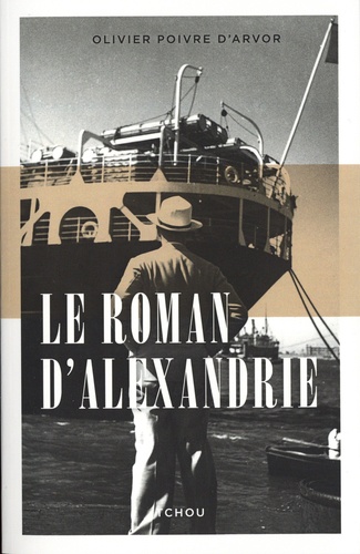 LE ROMAN D'ALEXANDRIE