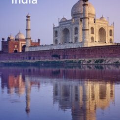 INDE
