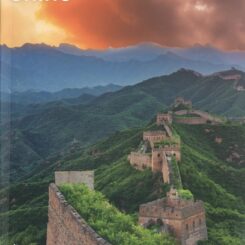 CHINE